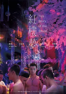 穿越成皇后的一天短剧